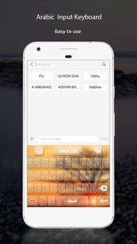 Arabic Input Keyboard скриншот 7