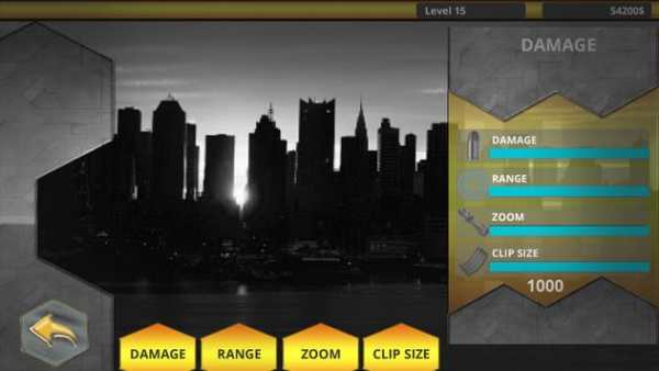 Old City Sniper screenshot 1
