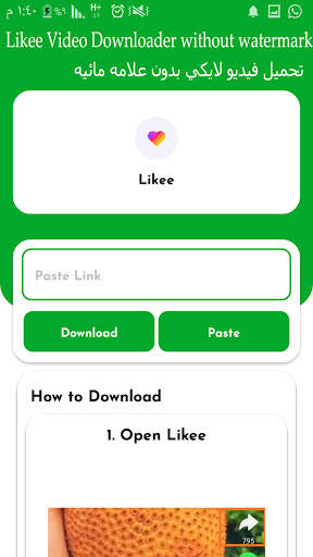 Social status saver - save all social media video screenshot 8