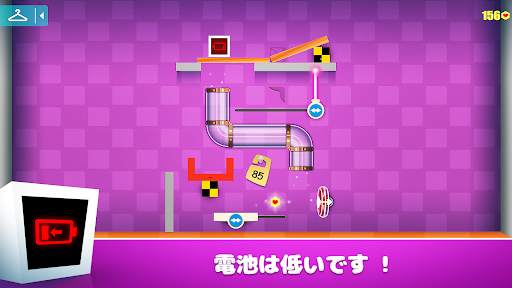 Heart Box - 脳のための物理パズルIQゲーム screenshot 26