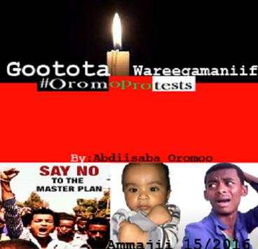 #Oromoprotests скриншот 1