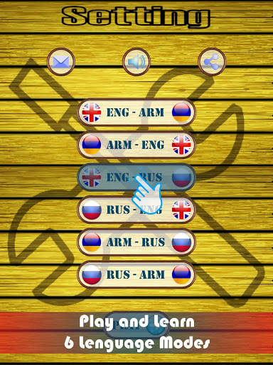 Word Game – Play and Learn screenshot 2