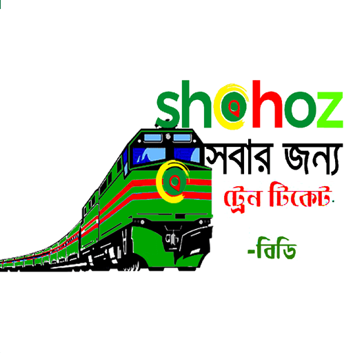 Shohoz Buy Train Ticket icon