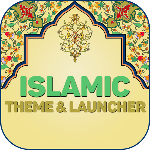 Islamic Theme &amp; Launcher icon