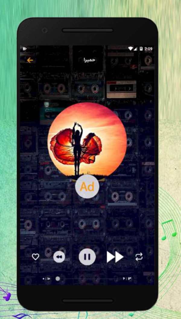 آهنگ های غمگین قدیمی screenshot 3