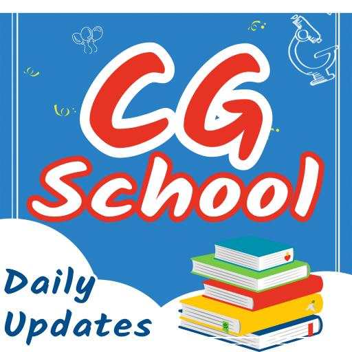 CG School App screenshot 1