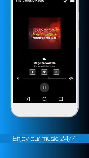 Tharu Music Radio screenshot 3