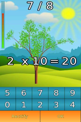 Par-coeur multiplication screenshot 1