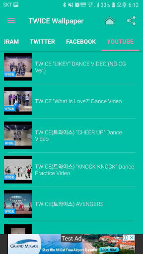 Twice Wallpaper screenshot 2