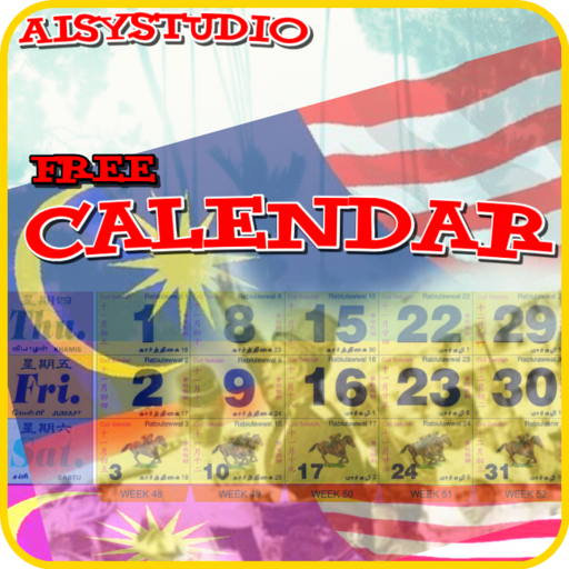 Calendar 2020 "Malaysia" иконка