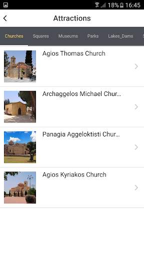 Kiti Application screenshot 2