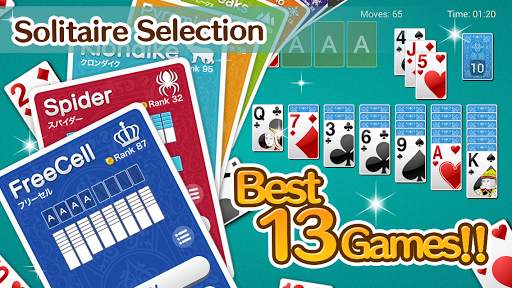 King Solitaire Selection screenshot 1