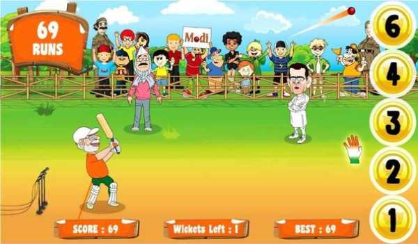 Modi Cricket screenshot 10