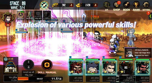 Three kingdoms rebirth screenshot 24