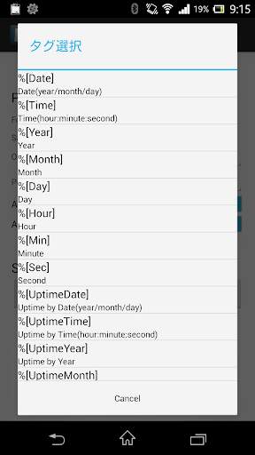 Status Logger screenshot 2