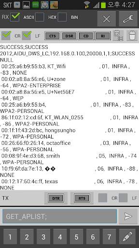 USB Serial Terminal Lite screenshot 1