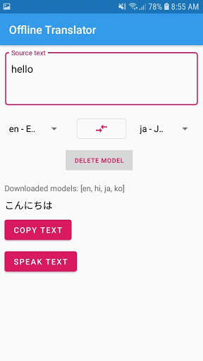 Offline Translator screenshot 2