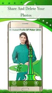 14 August profile dp maker 2018 screenshot 6