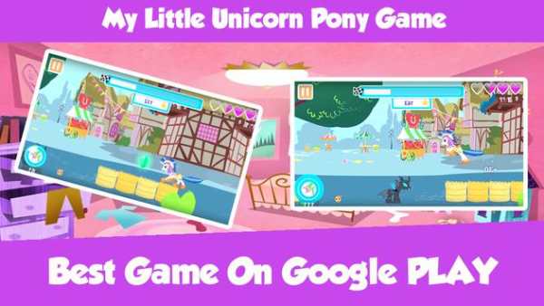 My Little Unicorn Pony Game screenshot 2