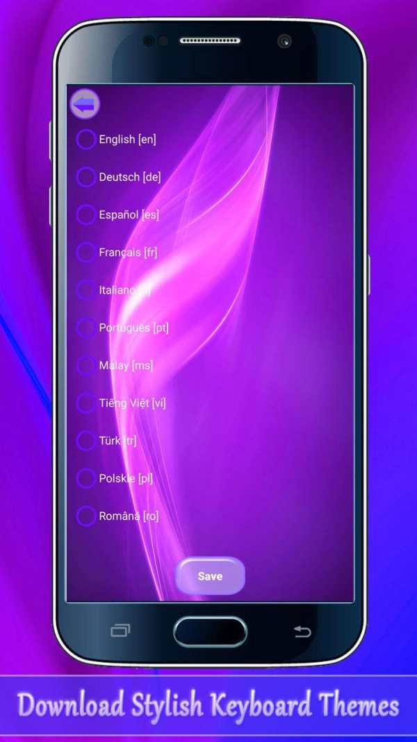 Stylish Keyboard screenshot 4