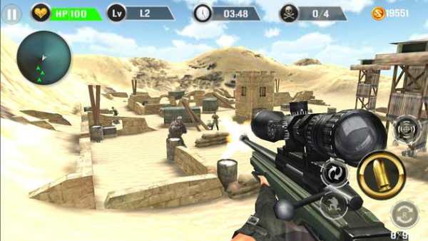 Gunung Sniper Menembak screenshot 1