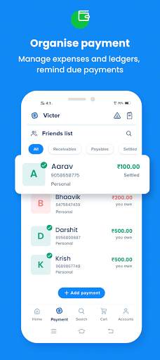 Shopkhata - Create Free Online Shop, Manage Khata screenshot 8