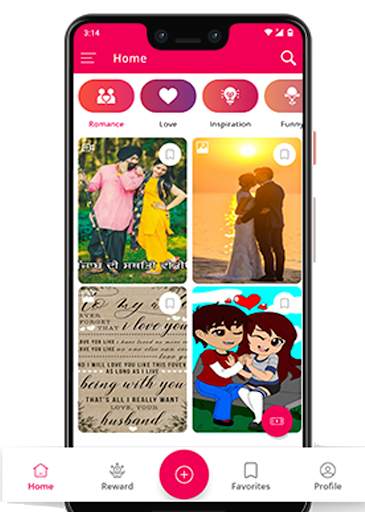 MIVDO screenshot 3