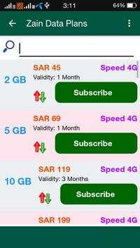 5G Data Plan Saudi Arabia screenshot 4