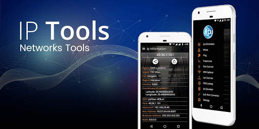 IP Tools - Network Utilities screenshot 1