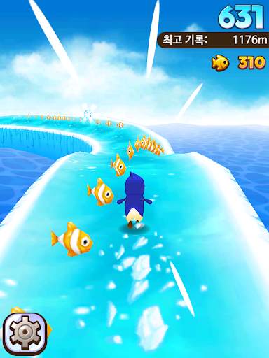 슈퍼펭귄 (Super Penguins) screenshot 12