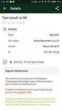 WiFi Moho screenshot 7