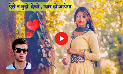 Video Par Photo Lagana wala ap screenshot 2