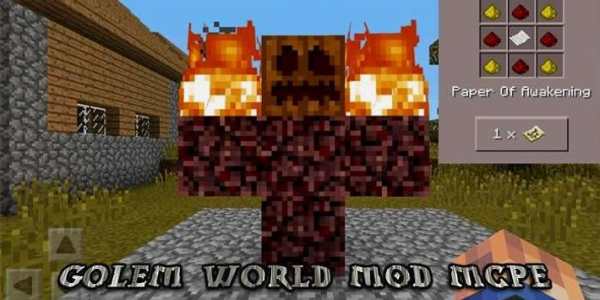Golem World MOD MCPE screenshot 3