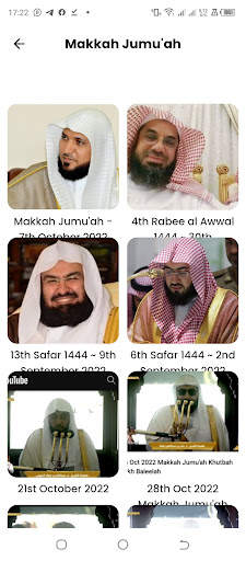 Haramain Sharifain MP3 screenshot 3