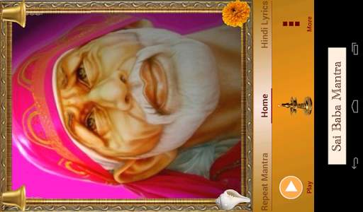 Sai Baba Mantra screenshot 9