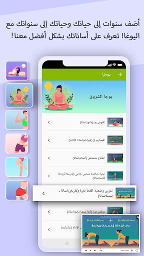 وصفات أفريقية: طعام غير متصل 5 تصوير الشاشة