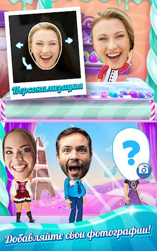 Crazy Cake Swap скриншот 9