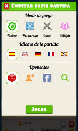 Atriviate screenshot 6