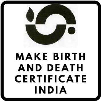 Make Birth And Death Certificate India 1 تصوير الشاشة