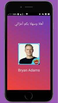 Songs Bryan Adams screenshot 2