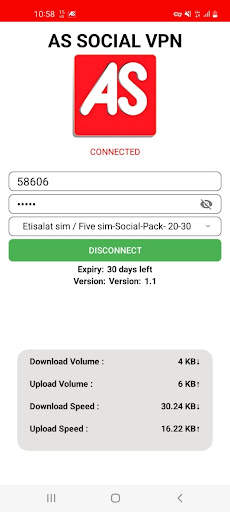 AS SOCIAL VPN screenshot 2