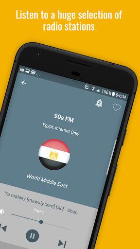 Egypt Radio Stations screenshot 2