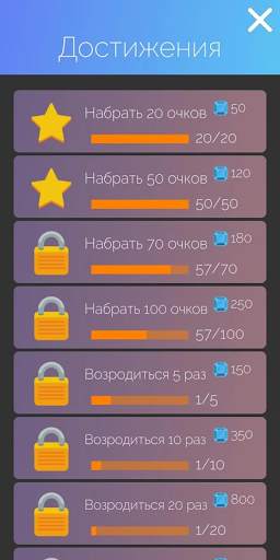 Colors – игра в цвета screenshot 14