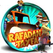 Rafadan tayfra car racing logo