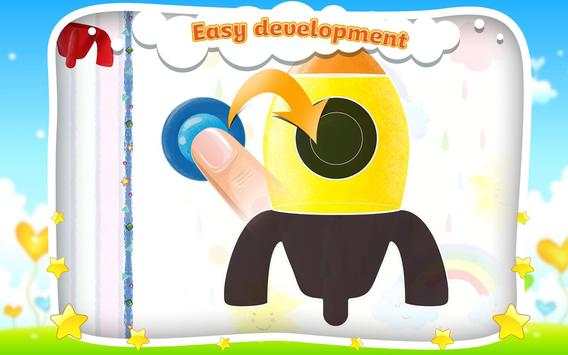 Puzzle Toy screenshot 5