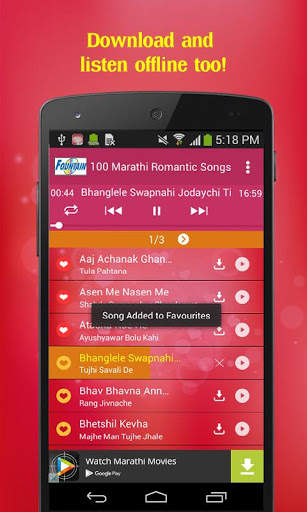 100 Marathi Romantic Songs screenshot 3