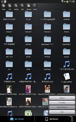 RAV FileHub screenshot 8