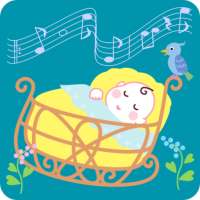 Lullaby for Baby - Lullaby Song logo