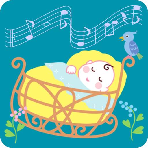 Lullaby for Baby - Lullaby Song 1.0.6