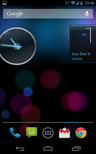 City Bokeh Free Live Wallpaper скриншот 4